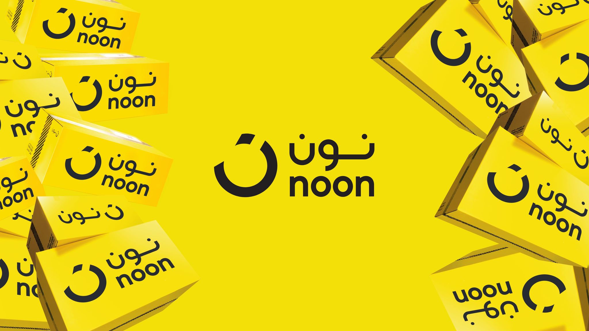 Noon Banner