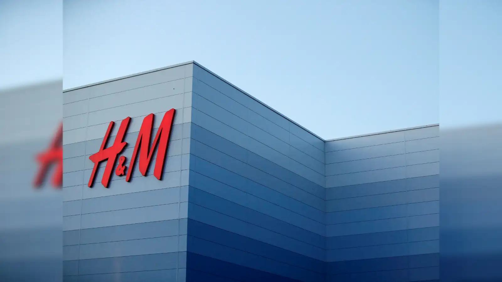 H&M Banner